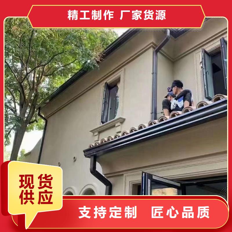 雨水管【仿古飛椽】隨心所欲定制
