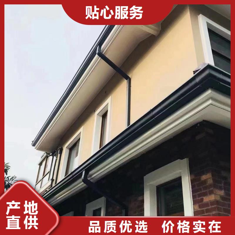 雨水管彩鋁天溝應用廣泛