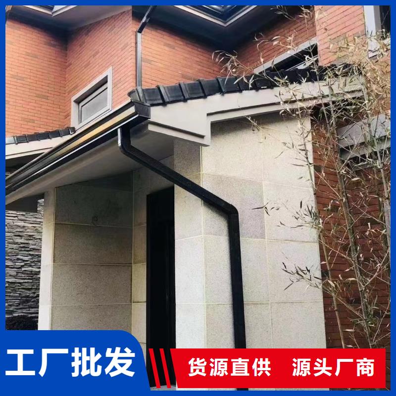 雨水管【仿古飛椽】產品參數