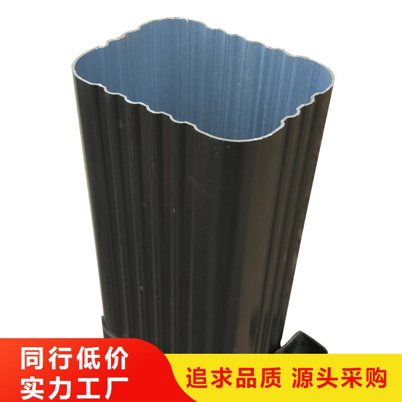 雨水管彩鋁天溝應用廣泛