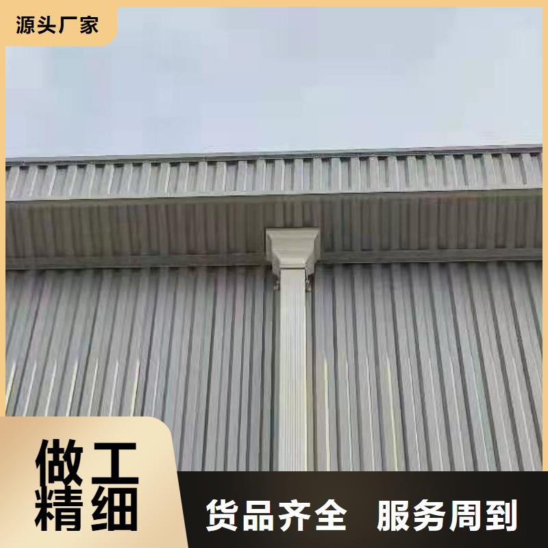 【雨水管】-美人靠椅一手貨源源頭廠家
