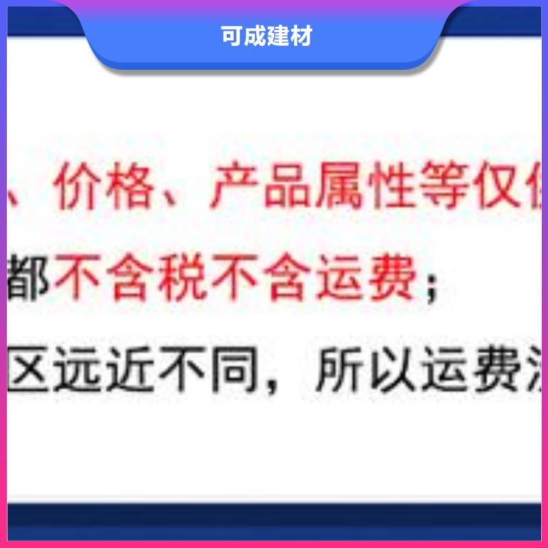 雨水管【仿古飛椽】產品參數