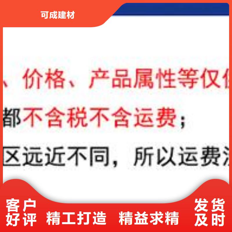 雨水管廠房彩鋼雨水管大量現(xiàn)貨