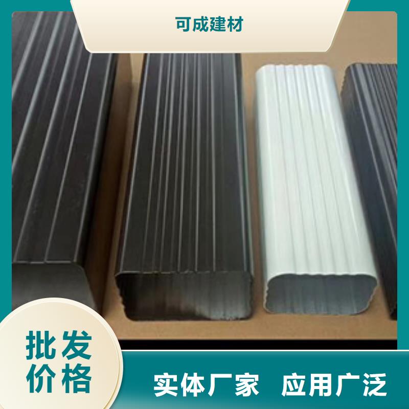 【雨水管仿古鋁藝構件拒絕偽劣產品】