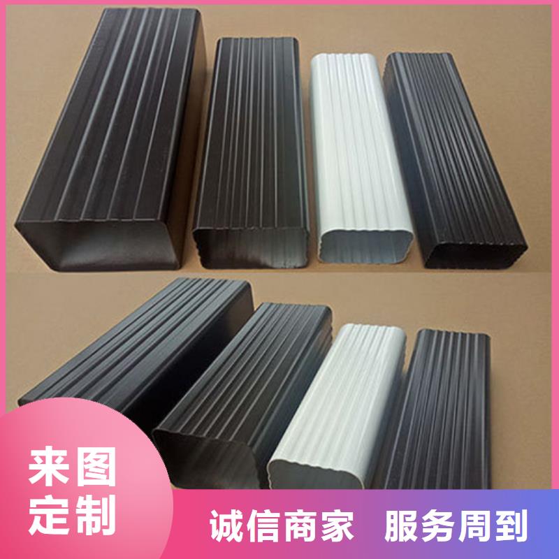 雨水管【仿古飛椽】隨心所欲定制