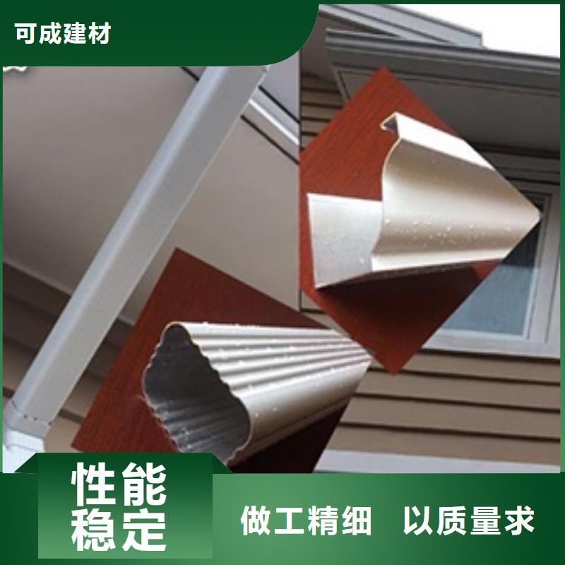 雨水管【仿古飛椽】產品參數