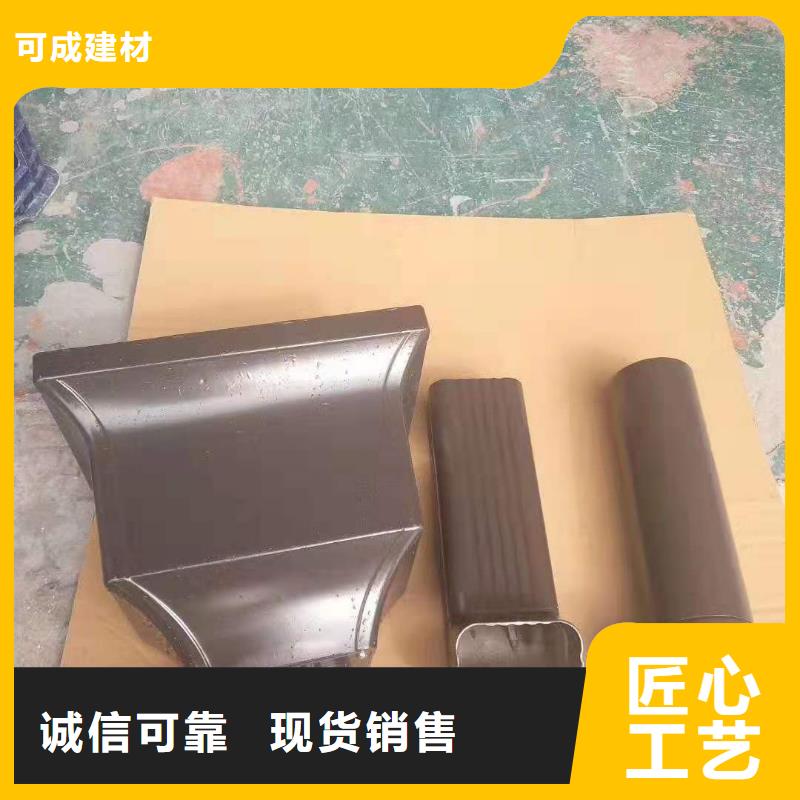 雨水管【仿古飛椽】產品參數