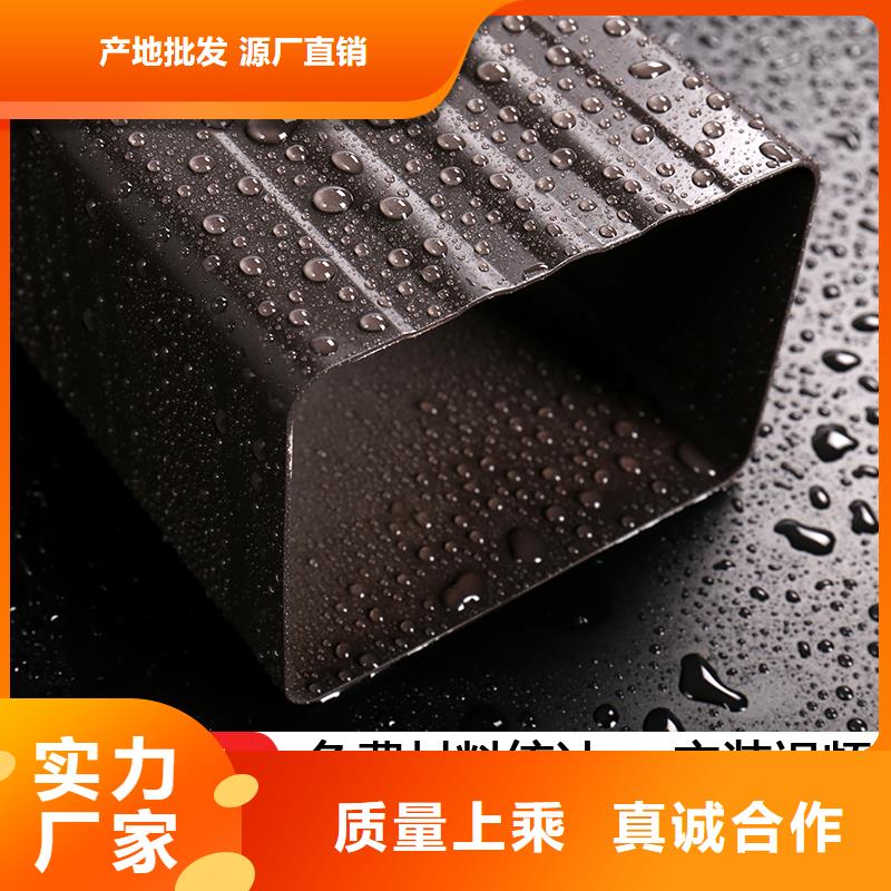 雨水管【仿古飛椽】產品參數