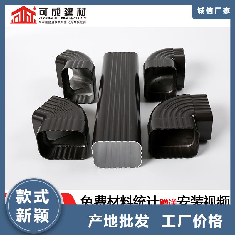 雨水管【仿古飛椽】產品參數