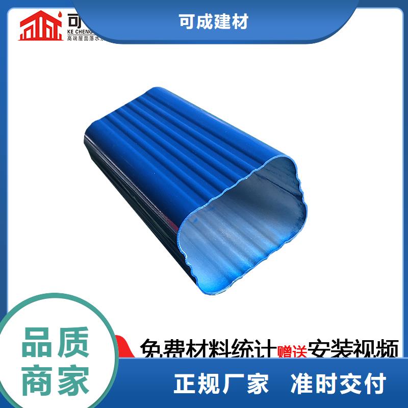 雨水管【仿古飛椽】產(chǎn)品參數(shù)