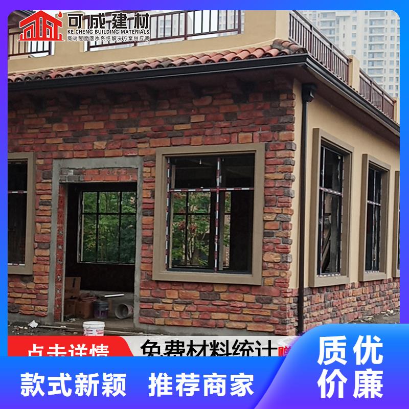 雨水管廠房彩鋼雨水管大量現(xiàn)貨