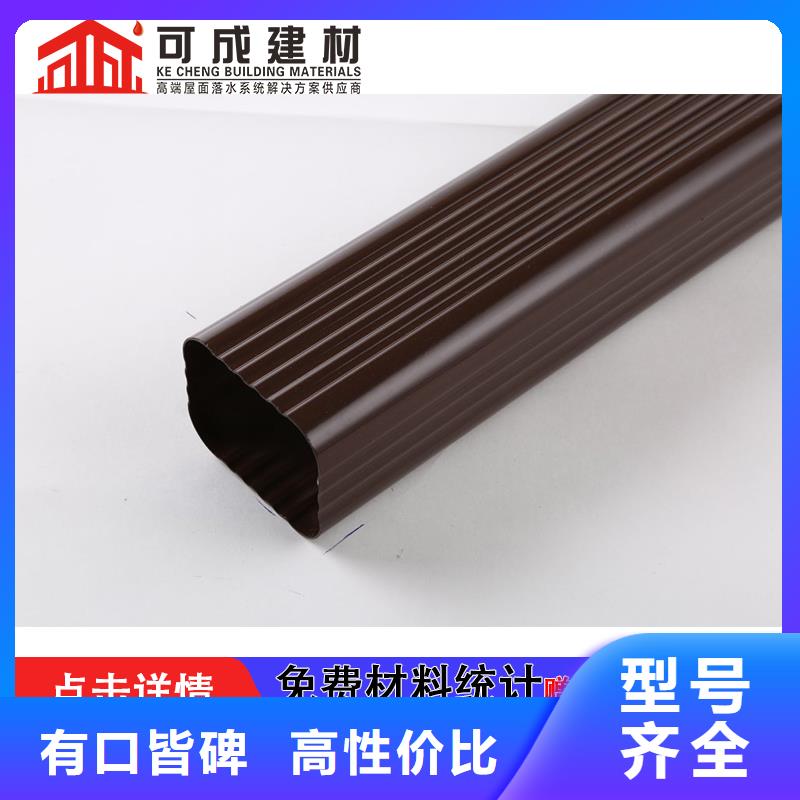 雨水管,【中式飛來椅】現貨供應