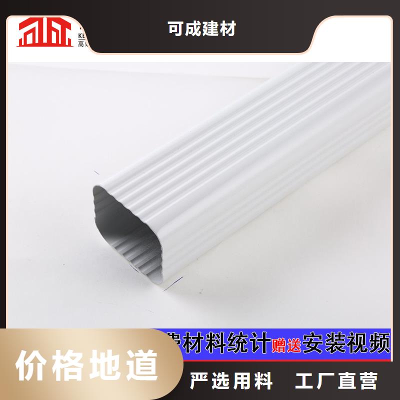 雨水管金屬古建筑挑檐貨到付款