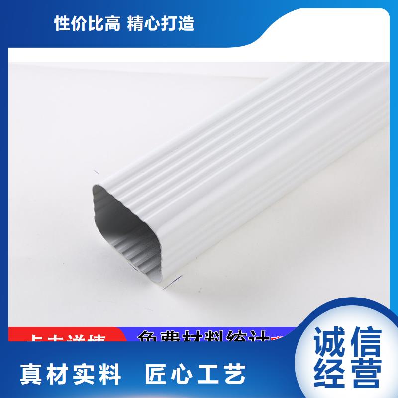 雨水管【仿古飛椽】產品參數