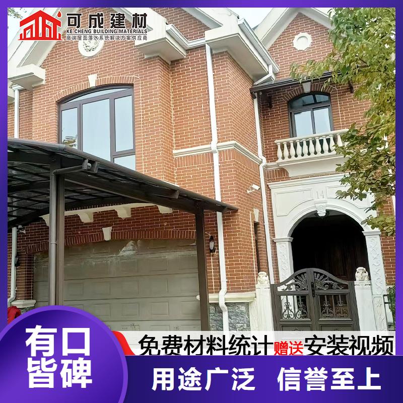 雨水管【圓形雨水管】用途廣泛