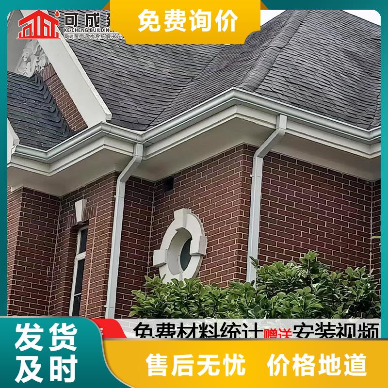 雨水管【鋁合金圓形雨水管】質量檢測