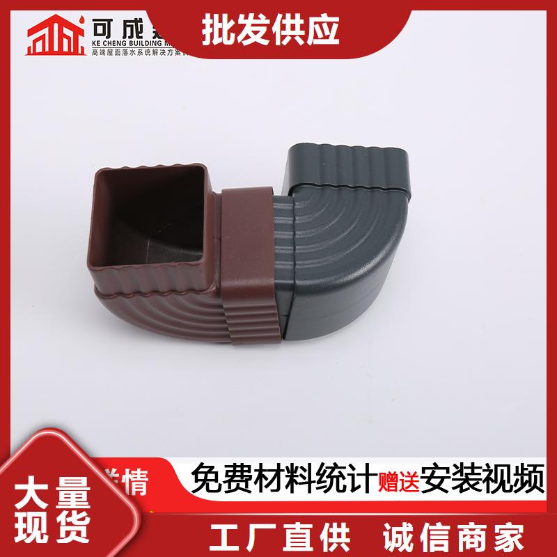 雨水管【仿古飛椽】產(chǎn)品參數(shù)