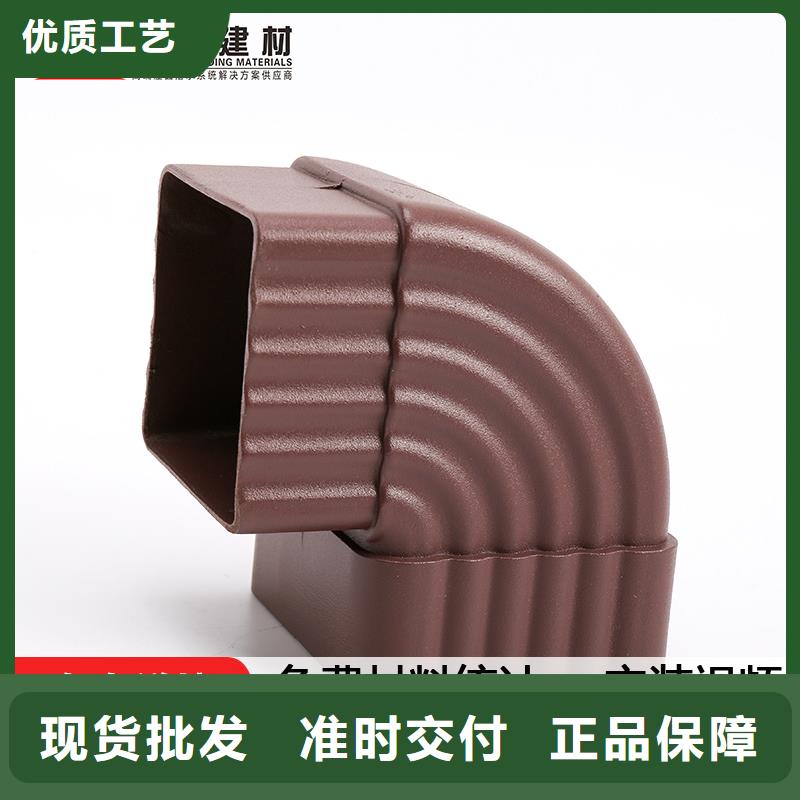 雨水管【仿古飛椽】產(chǎn)品參數(shù)