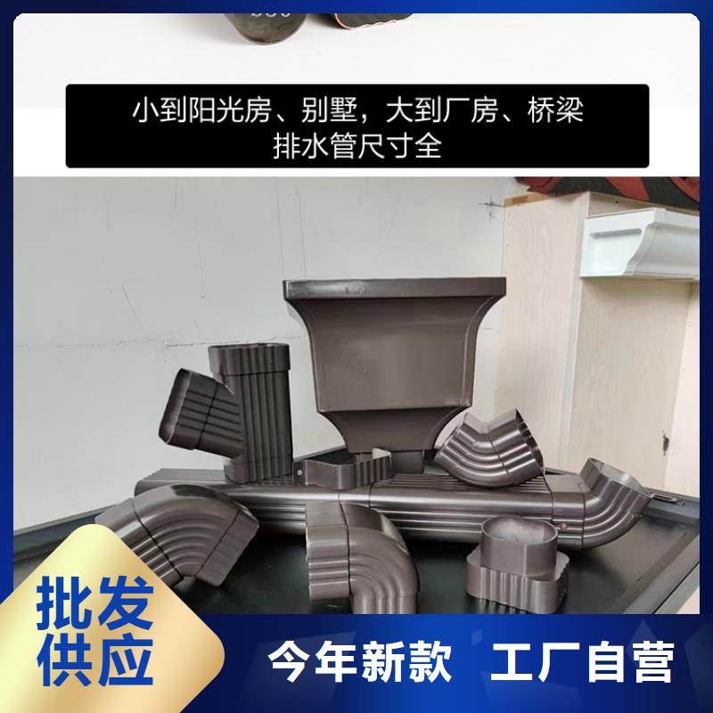雨水管【金屬古建房檐】研發生產銷售