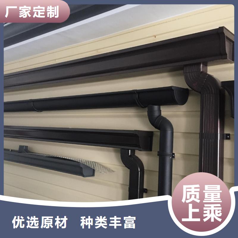 雨水管,彩鋁天溝廠家直銷售后完善