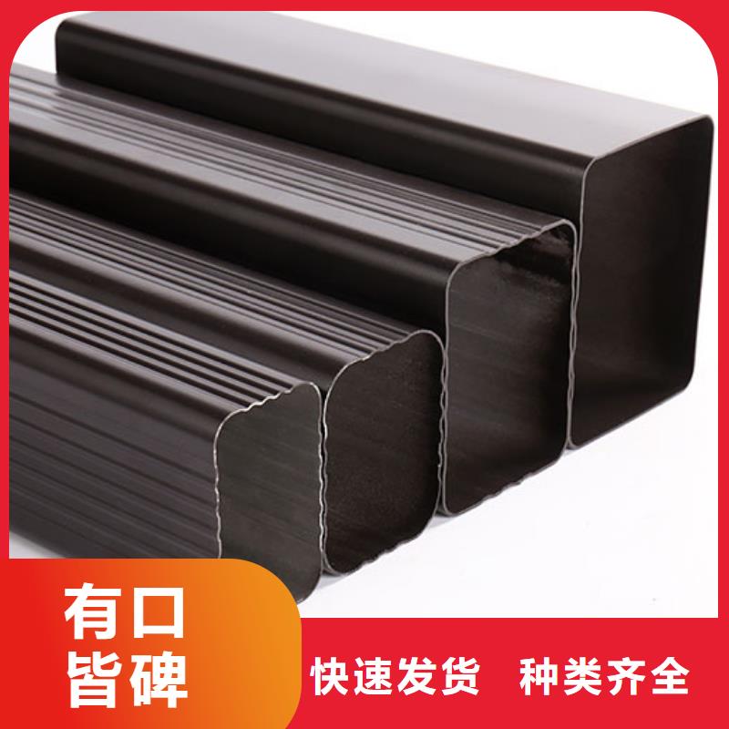 雨水管鋁合金檐溝廠家采購