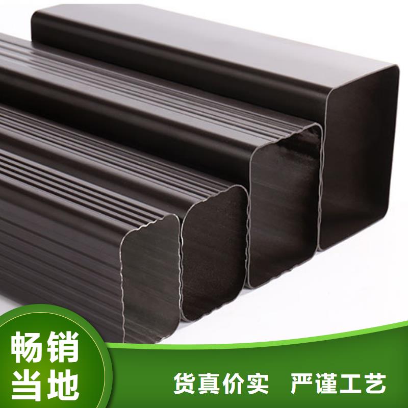 雨水管_仿古飛椽組合金屬構件廠家直銷售后完善