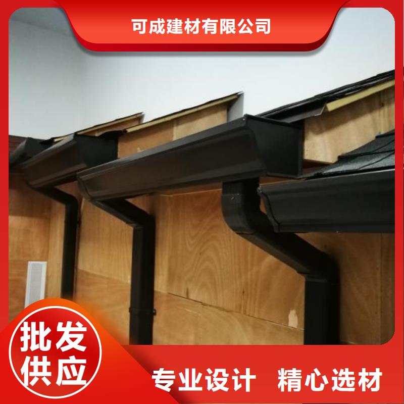 雨水管鋁替木精選廠家好貨