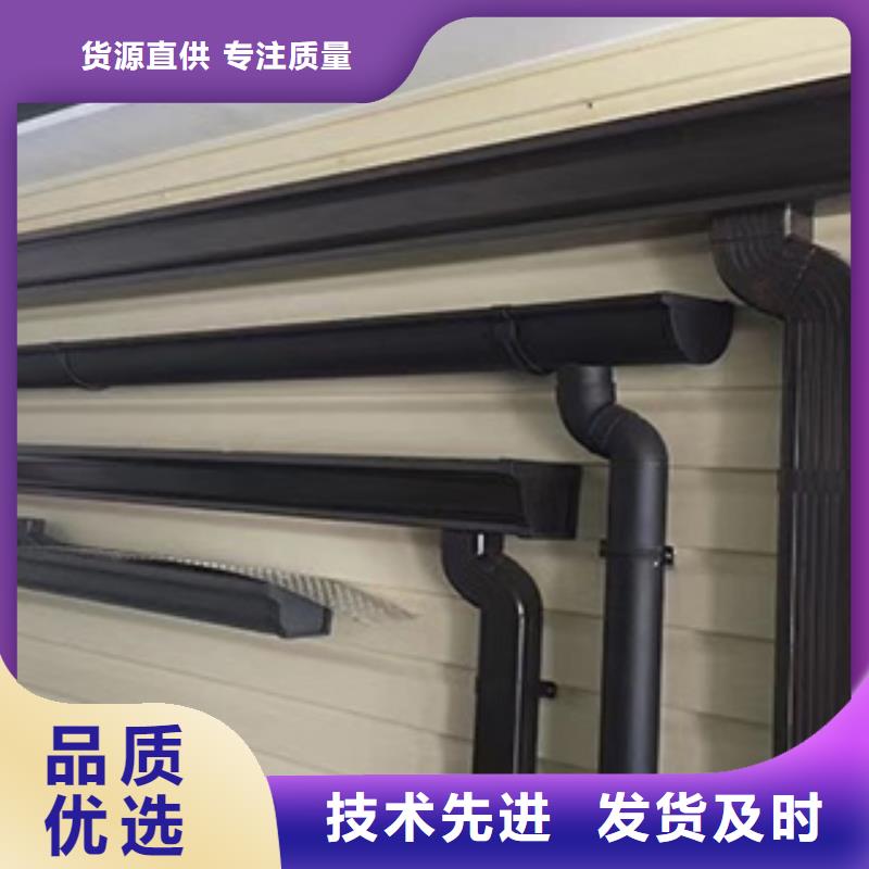 雨水管【金屬古建房檐】研發生產銷售