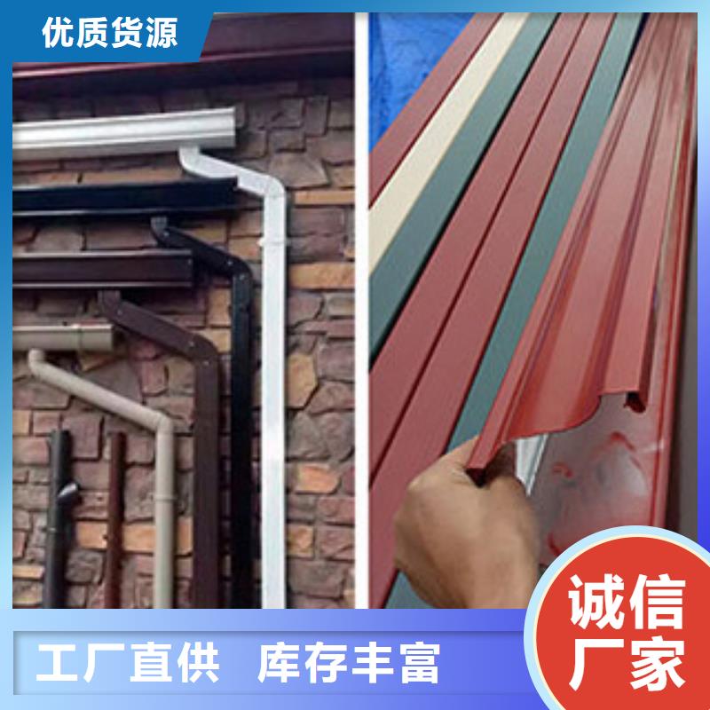 雨水管鋁合金圓形雨水管性價比高