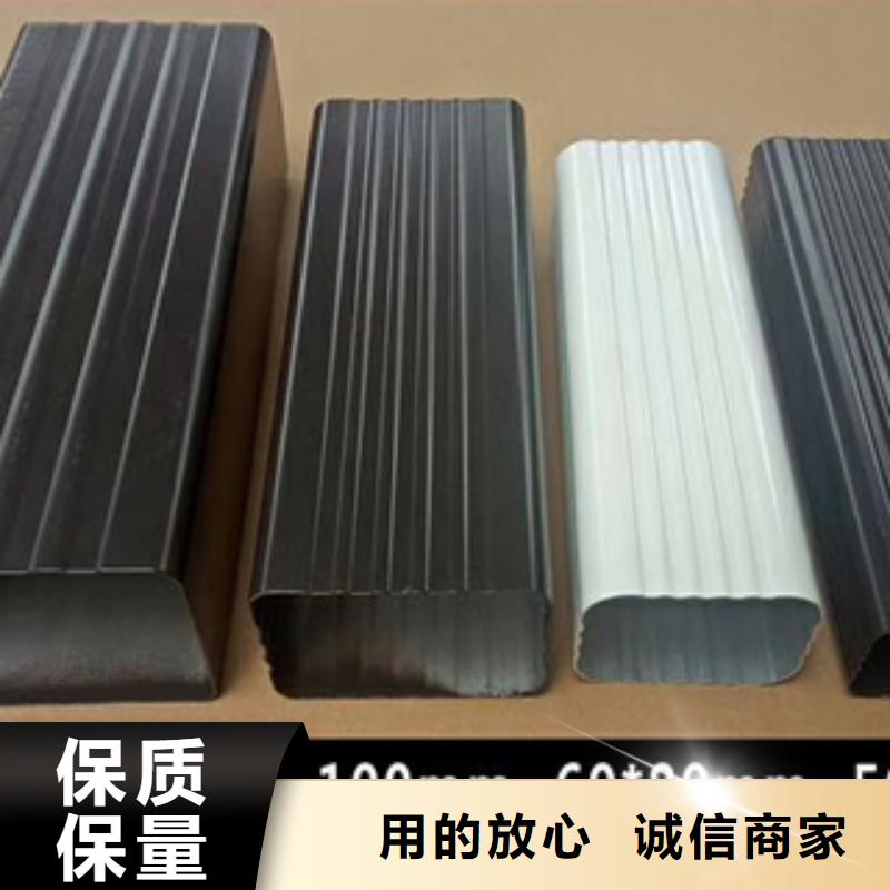 雨水管鋁合金檐溝廠家采購