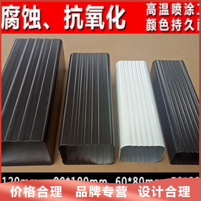 雨水管【雨水管】性能穩(wěn)定
