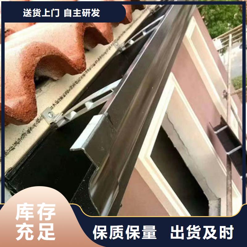 雨水管彩鋁雨水管貨到付款