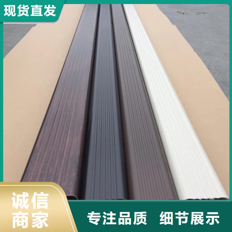 雨水管【金屬古建房檐】研發生產銷售