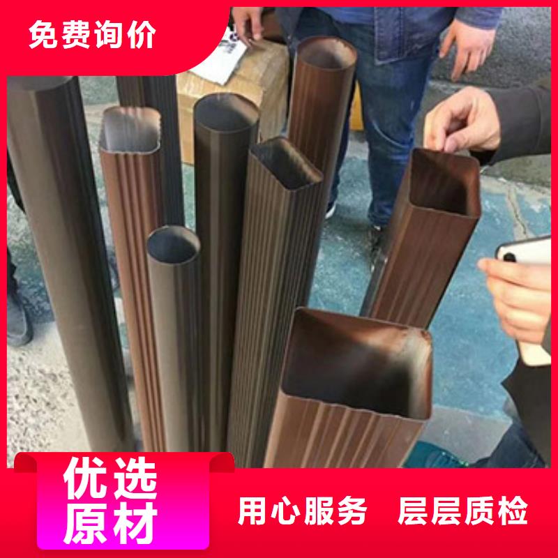 雨水管封檐板量大從優