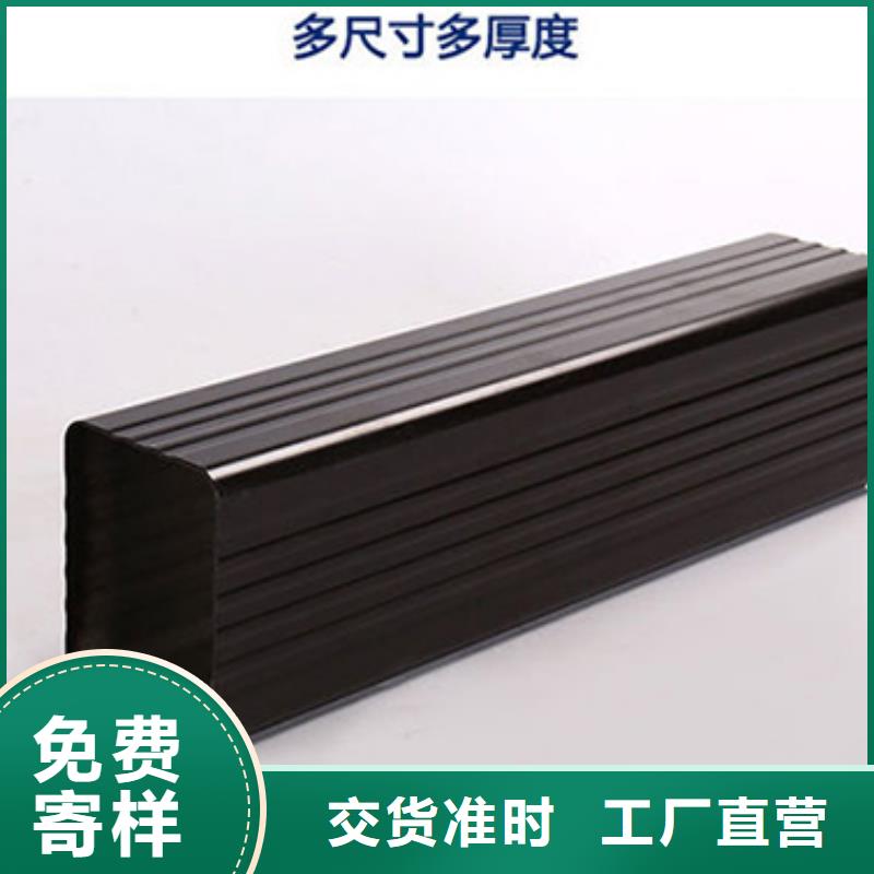 雨水管,封檐板甄選好物