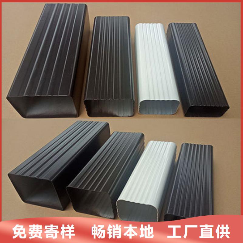 雨水管鋁合金圓形雨水管性價比高