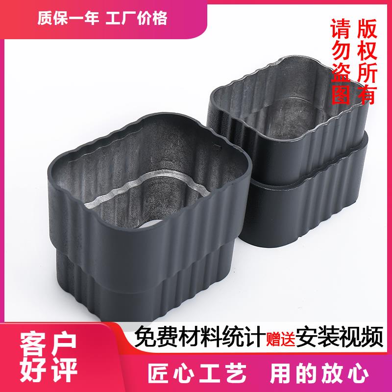 雨水管封檐板量大從優