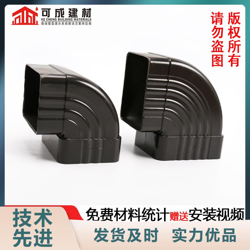 雨水管仿古鋁藝構件實力見證