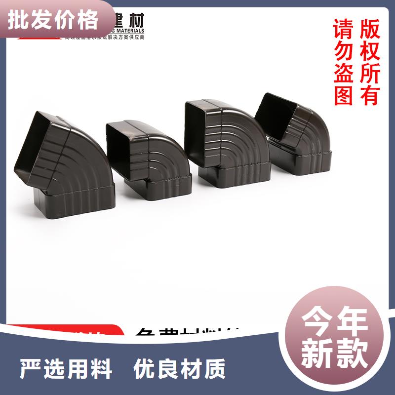 雨水管【方椽】適用范圍廣