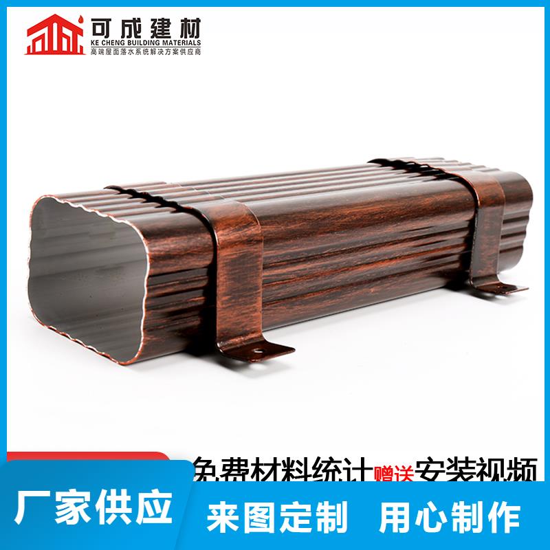 雨水管【雨水管】性能穩(wěn)定