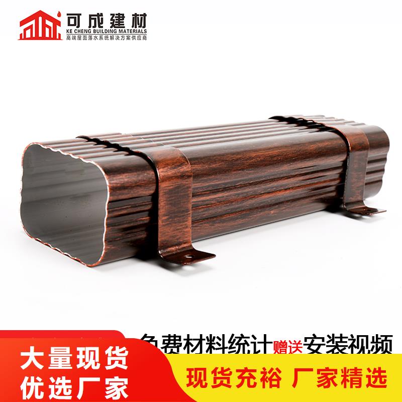 雨水管-【圓形雨水管】出廠嚴格質檢