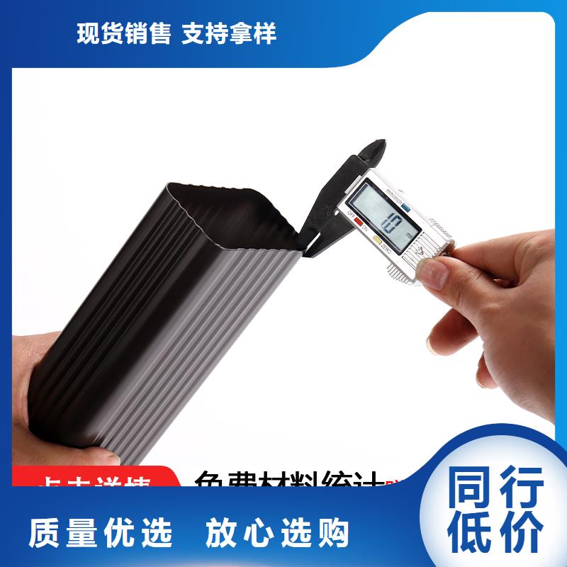 雨水管,鋁替木廠家精選