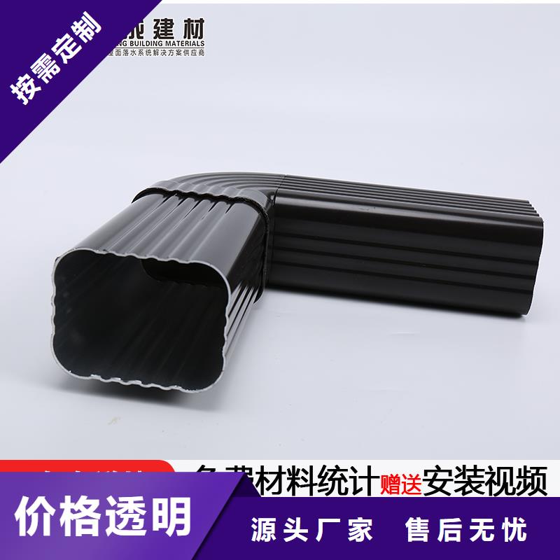 雨水管【雨水管】性能穩(wěn)定