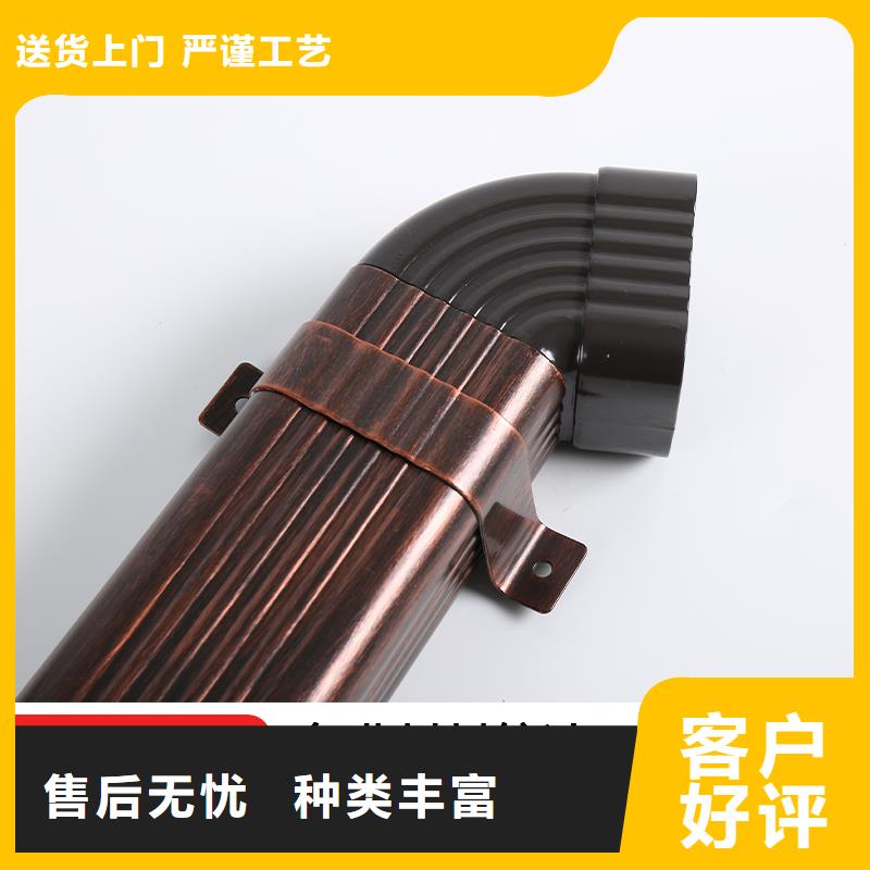 【雨水管】彩鋁雨水管工期短發(fā)貨快