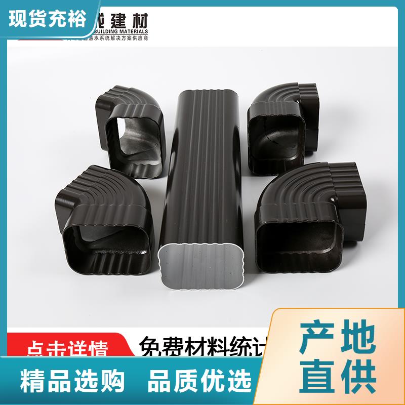 雨水管封檐板量大從優