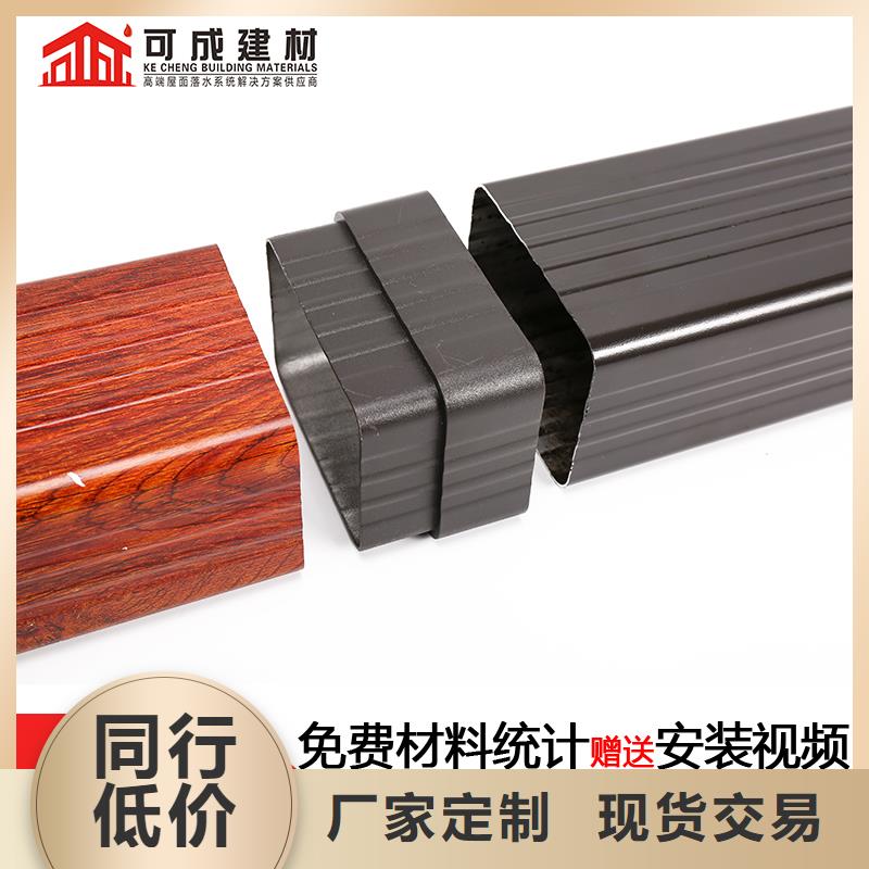 【雨水管金屬古建檐口產品實拍】