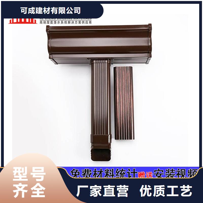 雨水管美人靠椅經驗豐富品質可靠