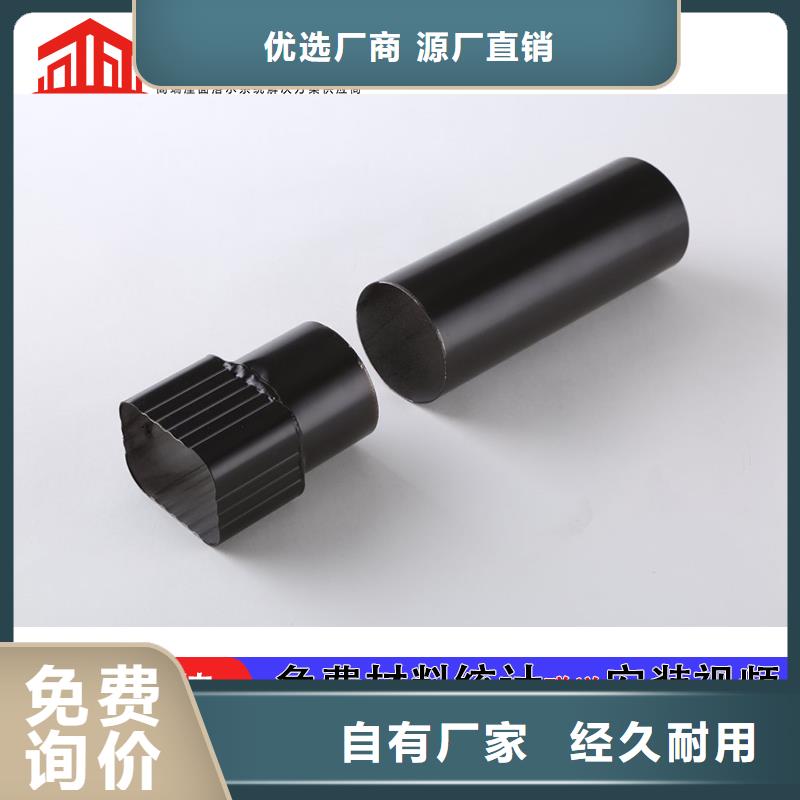 雨水管鋁替木精選廠家好貨