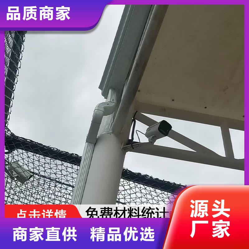 雨水管【方椽】適用范圍廣