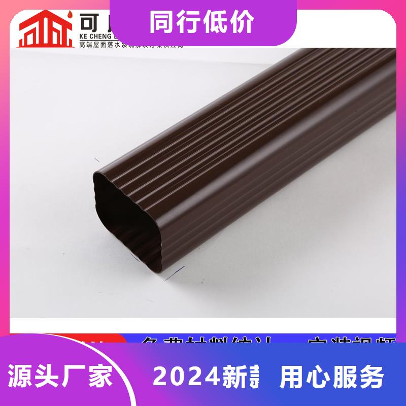 雨水管【成品天溝】工廠批發(fā)